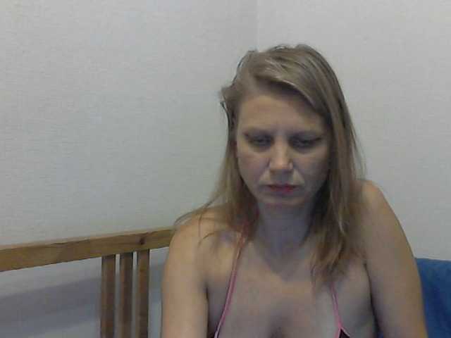 Broadcast Screenshots YanaLakomka