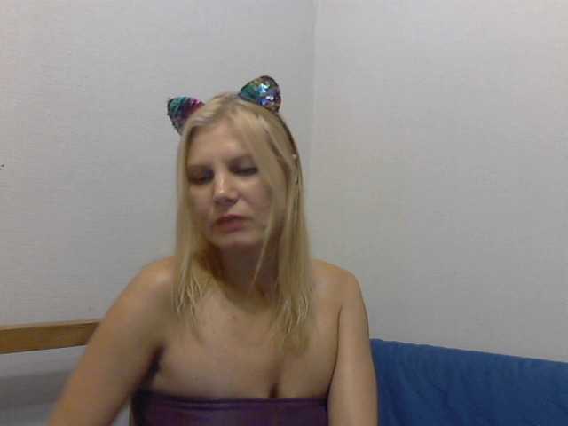 Broadcast Screenshots YanaLakomka