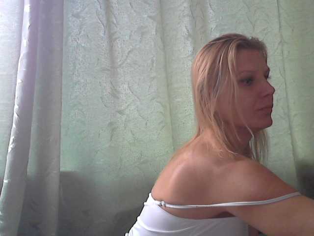 Broadcast Screenshots YanaLakomka