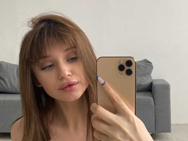 Foto af profilen AnitaEffect