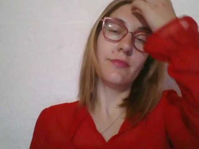 Broadcast Screenshots YasmineKiss
