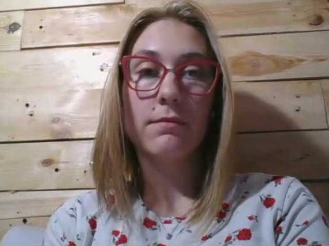 Broadcast Screenshots YasmineKiss