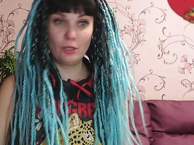 Broadcast Screenshots MistressSexologinia