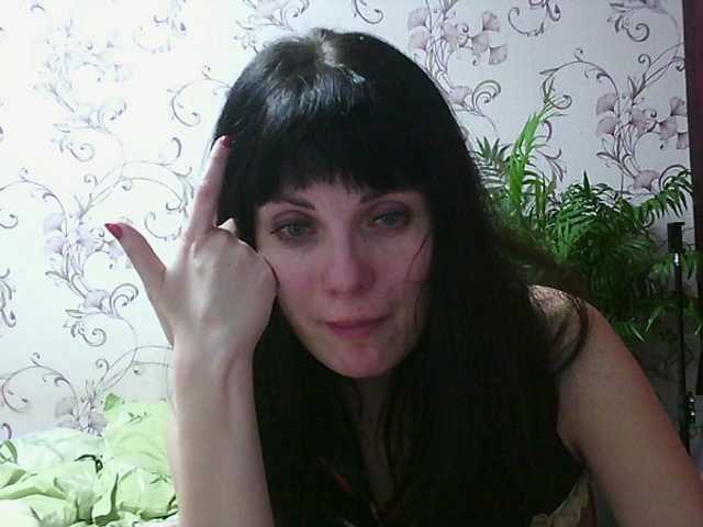 Broadcast Screenshots MistressSexologinia