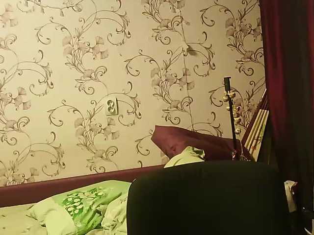 Broadcast Screenshots MistressSexologinia