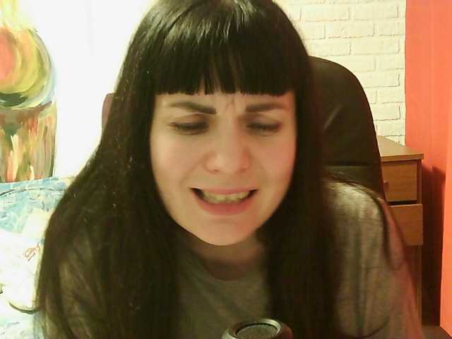 Broadcast Screenshots MistressSexologinia