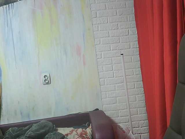 Broadcast Screenshots MistressSexologinia