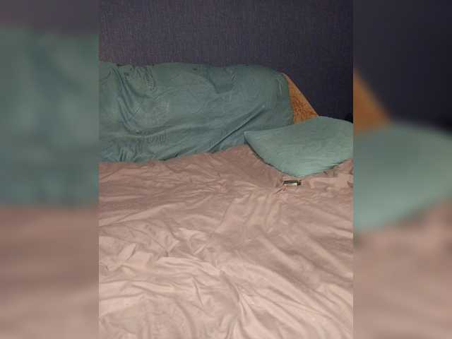 Broadcast Screenshots yevolos