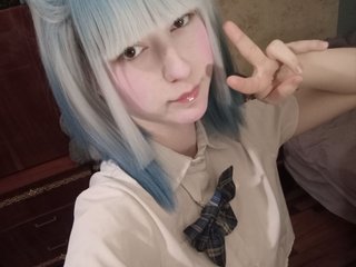 Erotisk videochat yoonhee-kiss