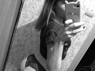Foto af profilen Your-joy