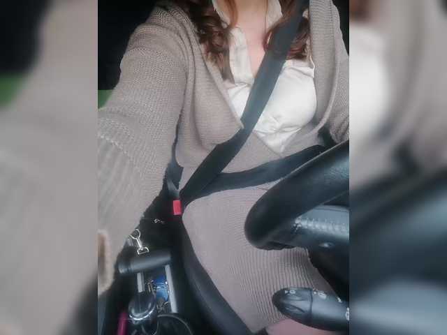 Broadcast Screenshots your-lioness