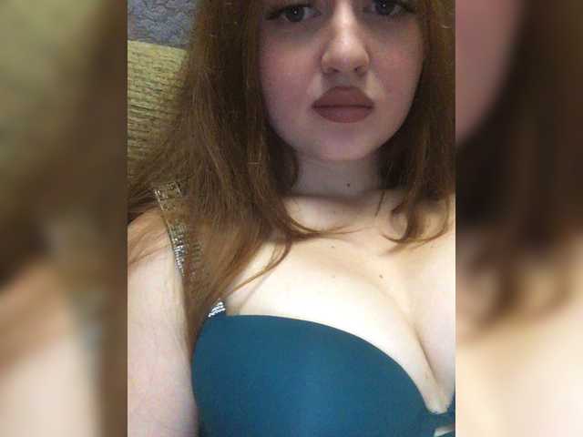 Broadcast Screenshots Yourbaby19