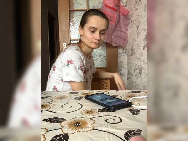 Broadcast Screenshots YourDeepSea