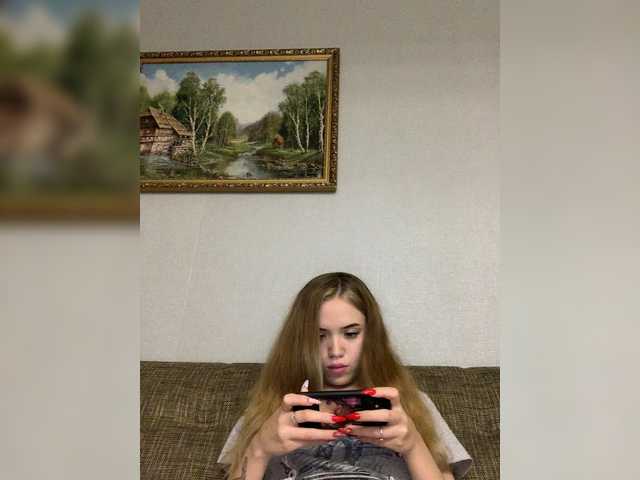 Broadcast Screenshots YourDreamms