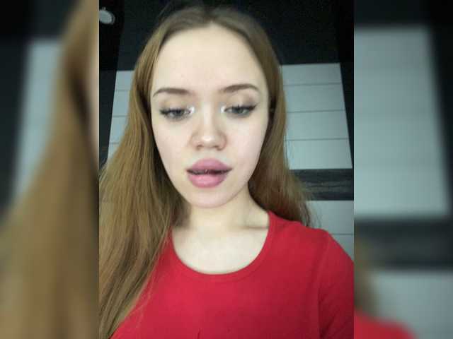 Broadcast Screenshots YourDreamms