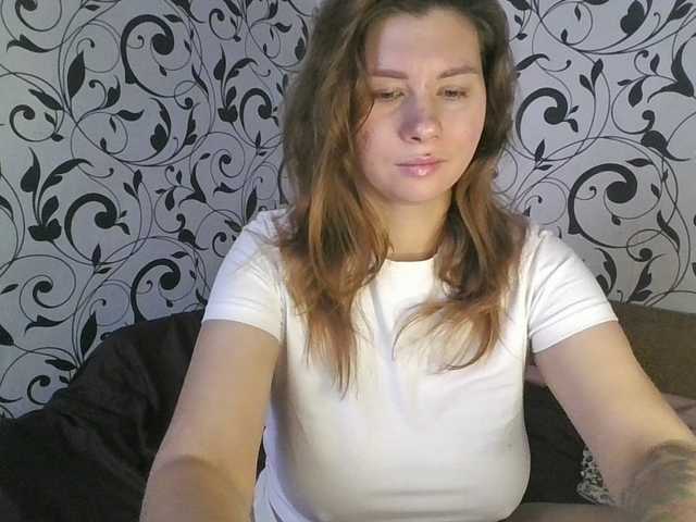 Broadcast Screenshots YourEmilie