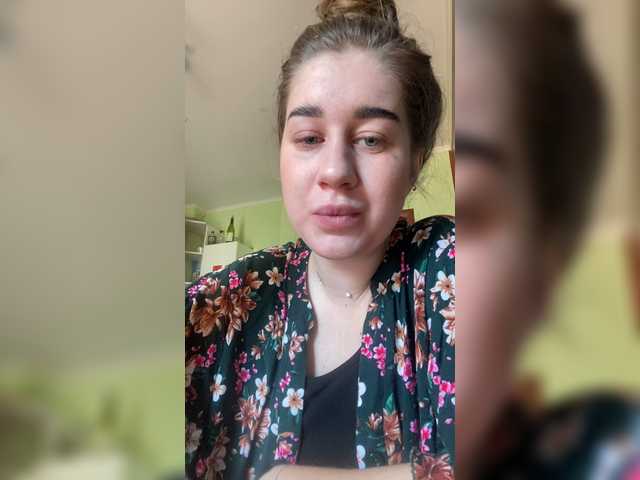 Broadcast Screenshots yourfairy