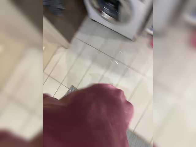 Broadcast Screenshots yourgoodgirl22