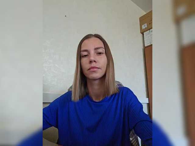 Broadcast Screenshots Sfera_22