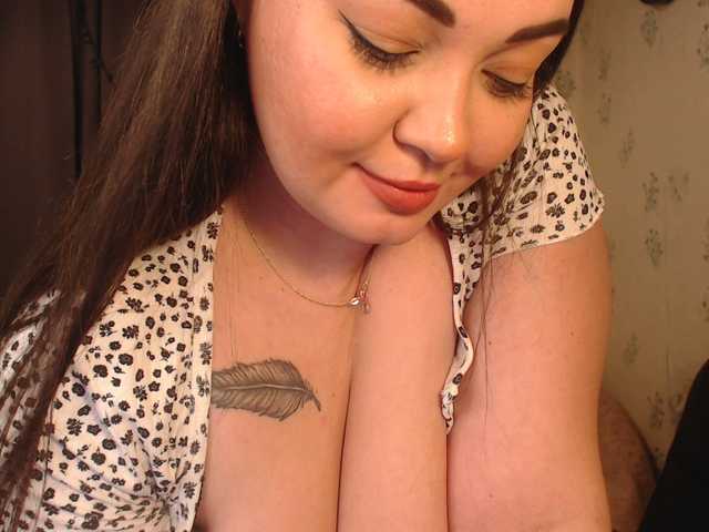 Broadcast Screenshots YourMilenaa