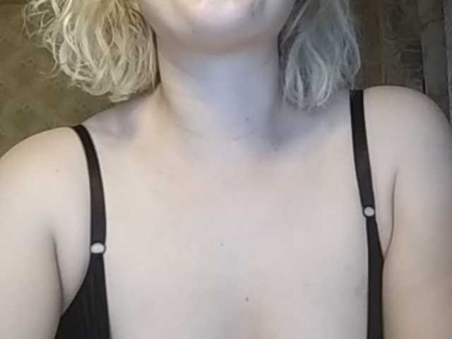 Broadcast Screenshots YourQueen18