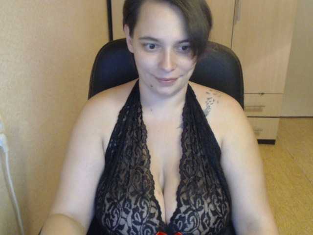 Broadcast Screenshots Yours-Vikki