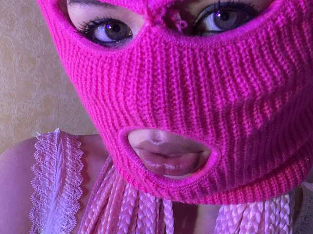 Foto af profilen yourssecret