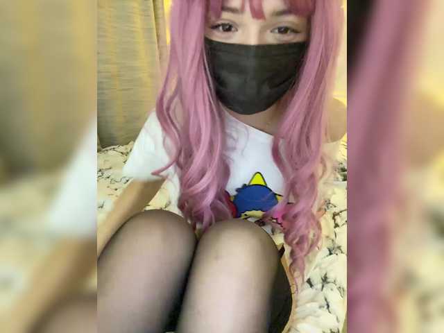 Broadcast Screenshots Yoursweetee