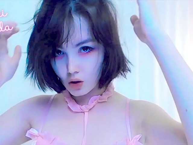 Broadcast Screenshots YukiOkada