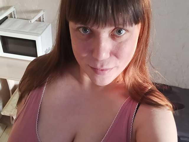 Foto af profilen Yuliya673