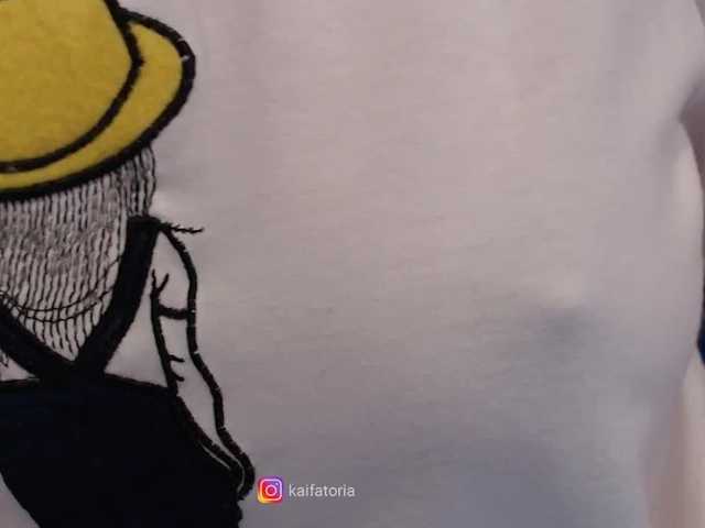 Broadcast Screenshots kaifatoria