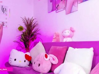 Erotisk videochat Zaradavis