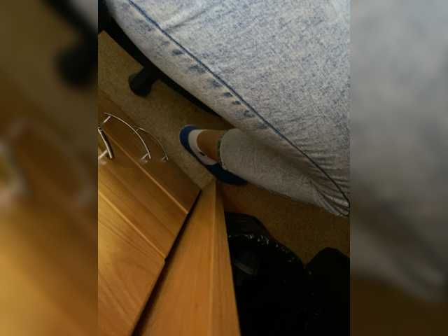 Broadcast Screenshots zarakismi