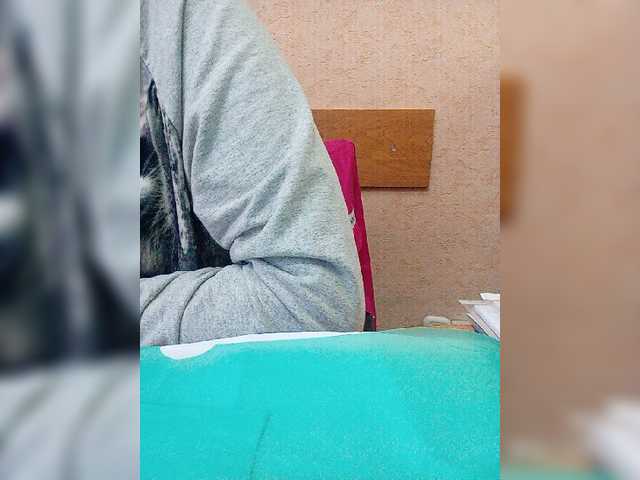 Broadcast Screenshots zarakismi