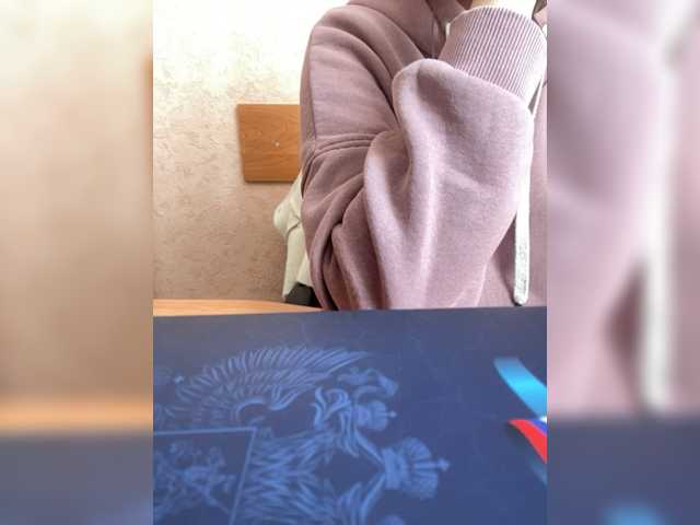 Broadcast Screenshots zarakismi