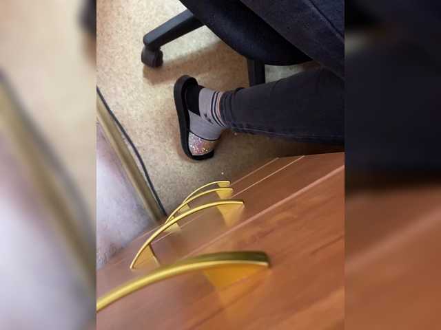 Broadcast Screenshots zarakismi