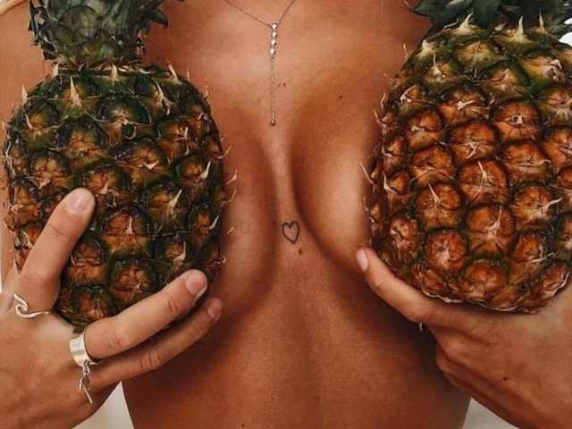 Foto af profilen zelle-pinay27
