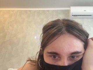 Erotisk videochat zhemchuzhinka