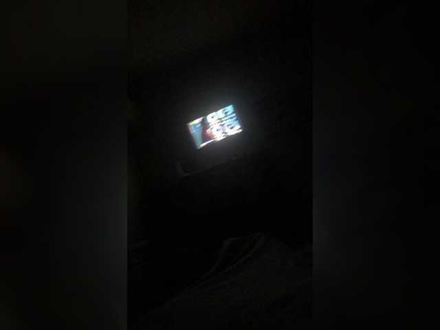 Broadcast Screenshots zmeya19