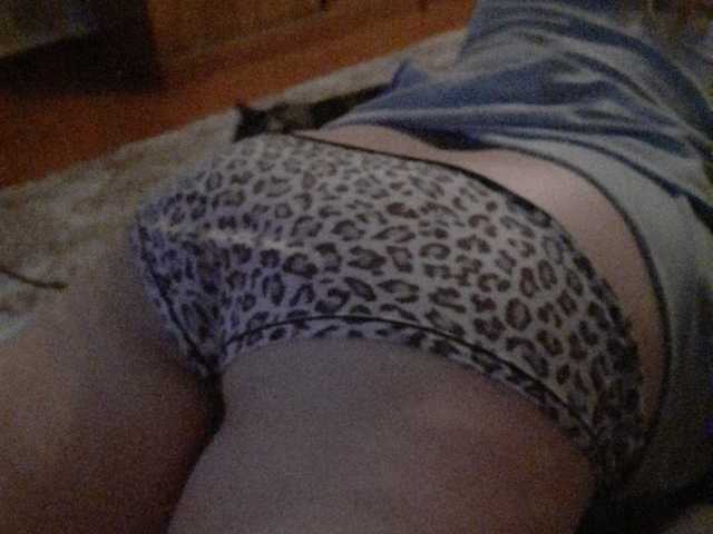 Broadcast Screenshots zmeya1995