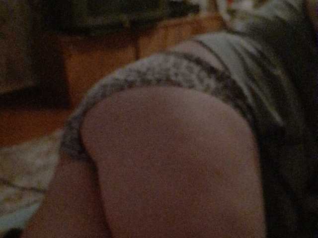 Broadcast Screenshots zmeya1995