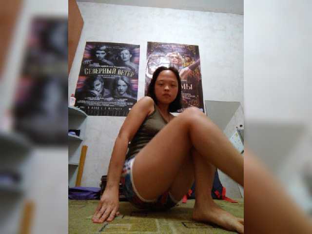 Broadcast Screenshots ZoyaRoyal