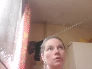 Erotisk videochat zvezda2511